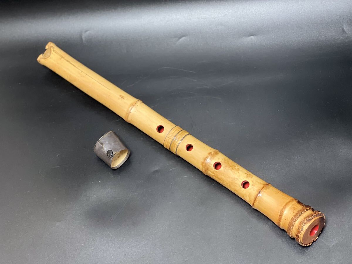 管楽器 和楽器 楽器 琴古流 竹製 竹 尺八 州鳳 在銘 A8_画像1