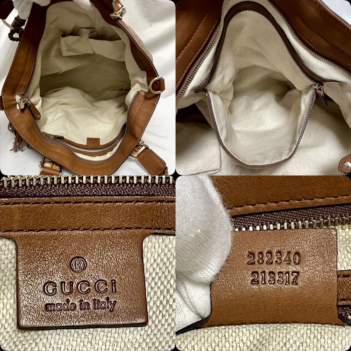 1円〜② 良品 グッチ GUCCI トートバッグ ディアマンテ バンブー ベージュ ブラウン 282340 キャンバス レザー タッセル 2WAY 保存袋の画像6