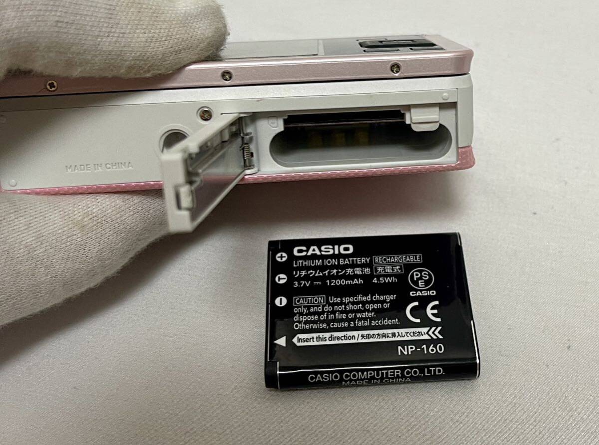 1円〜③ 美品 CASIO カシオ EXILIM EX-ZR60 コンパクトデジタルカメラ バッテリー付き 簡易動作確認済み_画像8