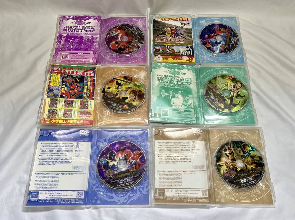 1 jpy ~③ DVD 14ps.@ set sale Mahou Sentai Magiranger 12 volume set higashi .maji Ranger VSteka Ranger in ferujia. flower castle 