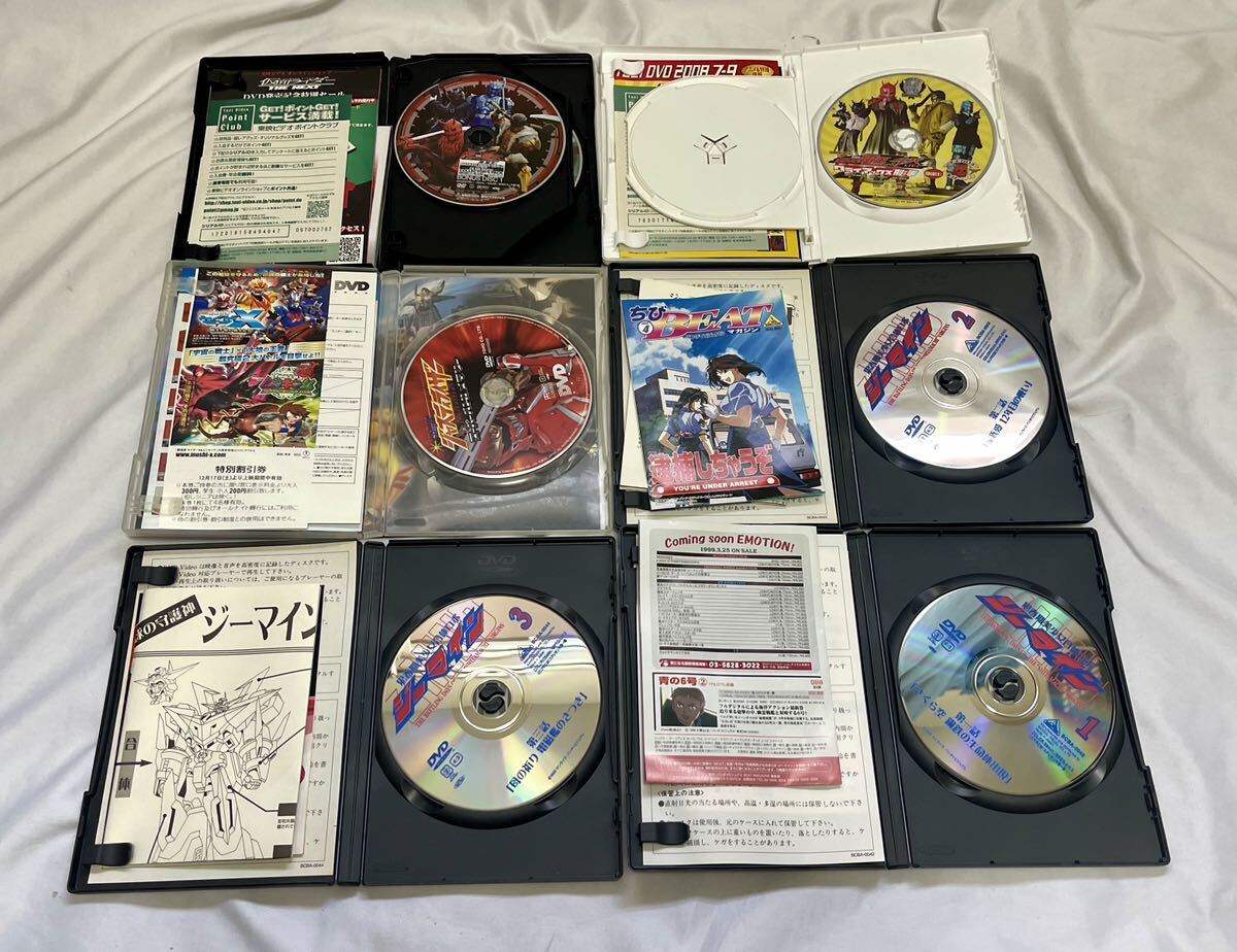 1 jpy ~③ DVD large amount set sale Squadron mono bow ticket ja-geki Ranger ji- my n Justy riser Kamen Rider Inazuma sei The -X