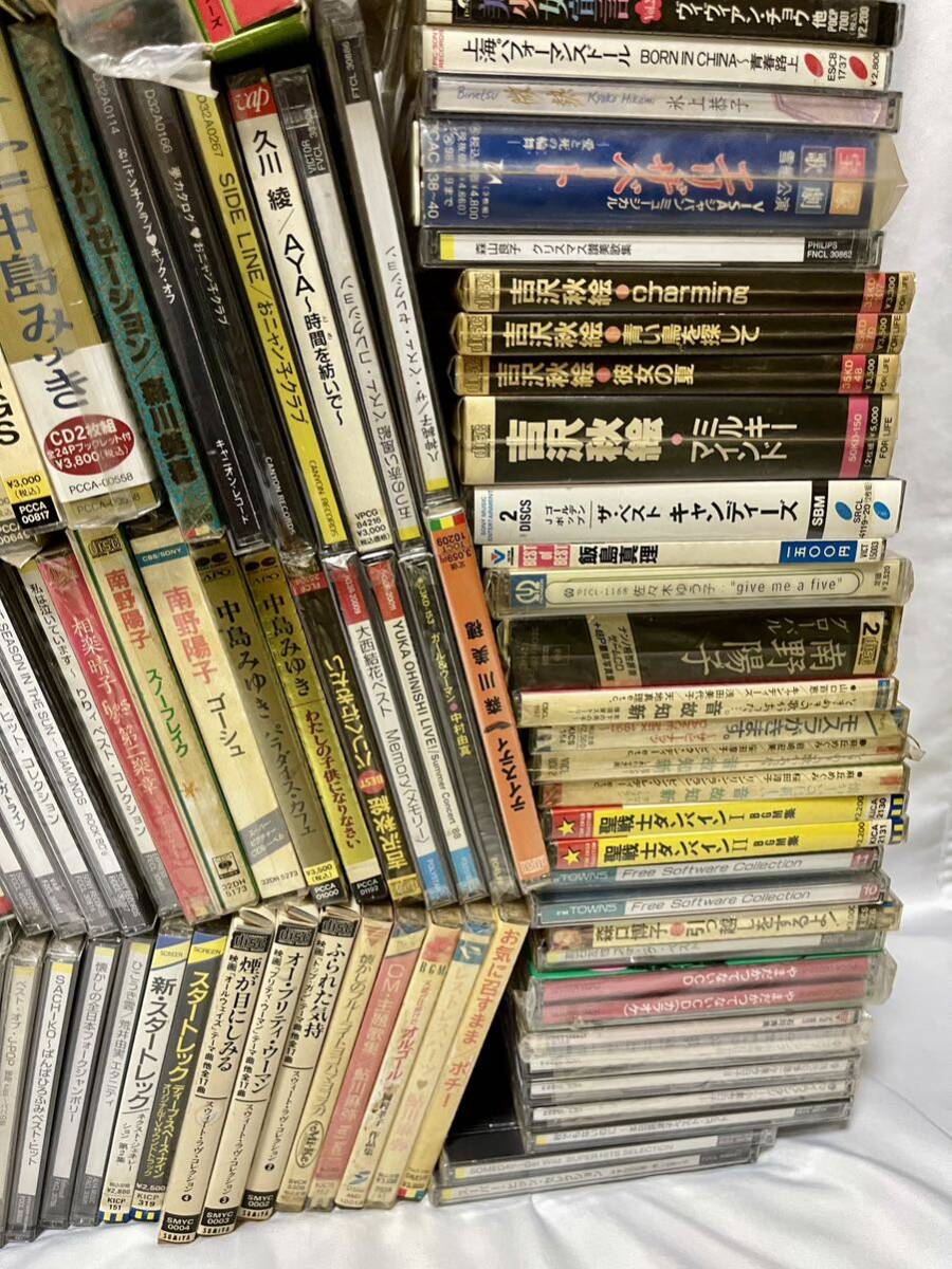 1 jpy ~③ almost unopened CD large amount set sale 300 sheets and more Showa era idol enka Takarazuka anime 