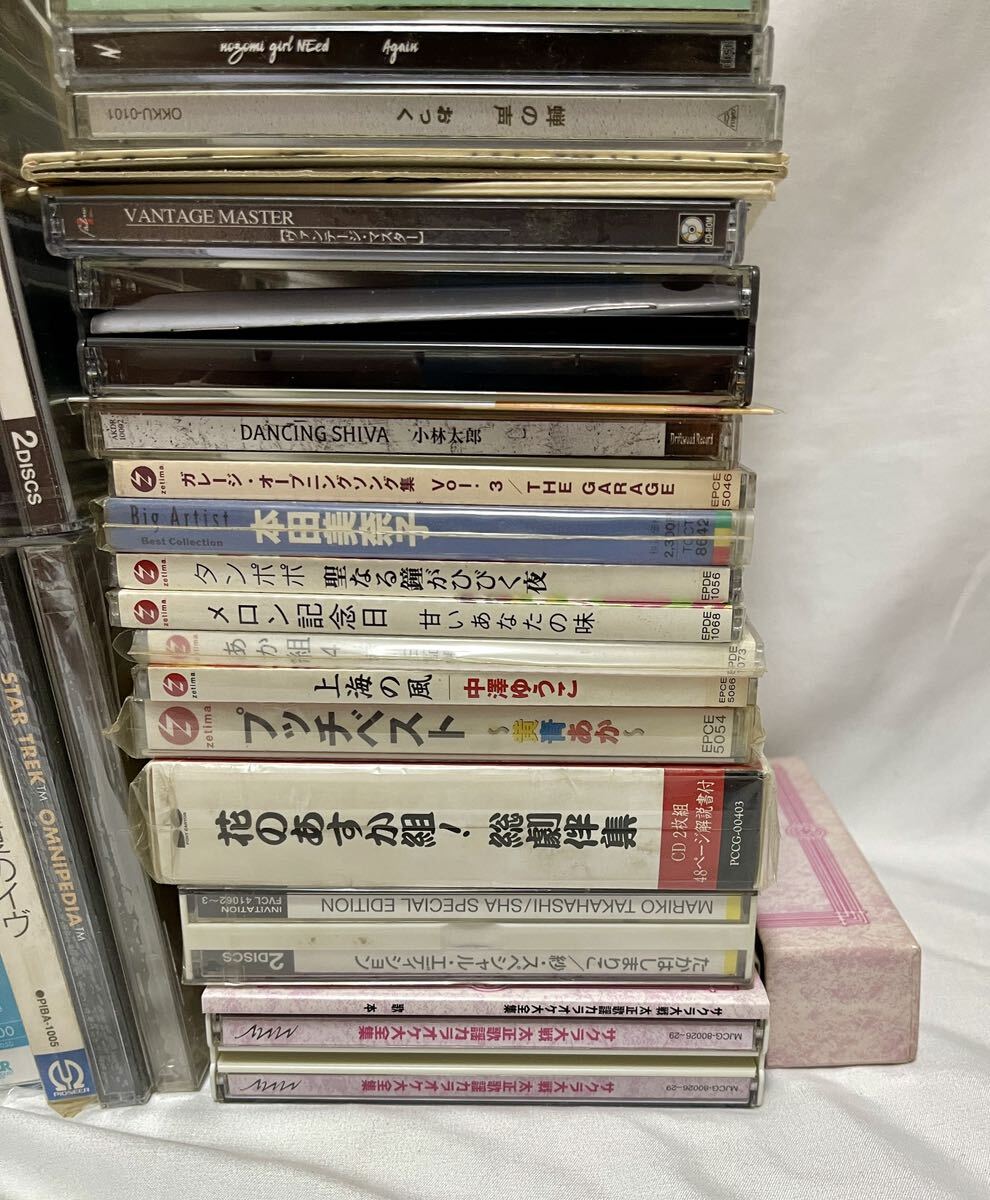 1 jpy ~③ almost unopened CD large amount set sale 100 sheets and more Showa era idol enka Takarazuka western-style music anime 