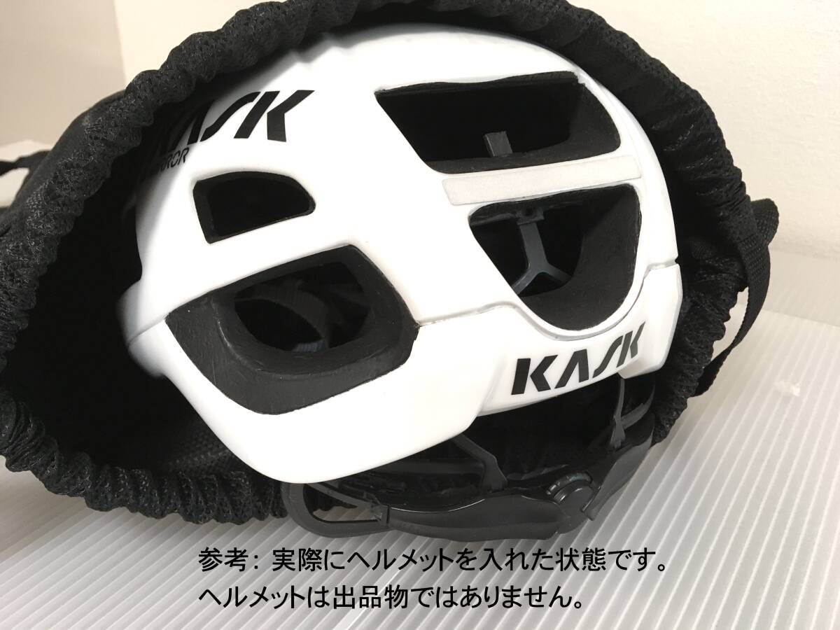ヘルメット バッグ アディダス ジャパン（ Helmet Bag adidas japan ）正規品　デイパック仕様・デザイン　黒・BLACK（未使用品）送料350円_画像4