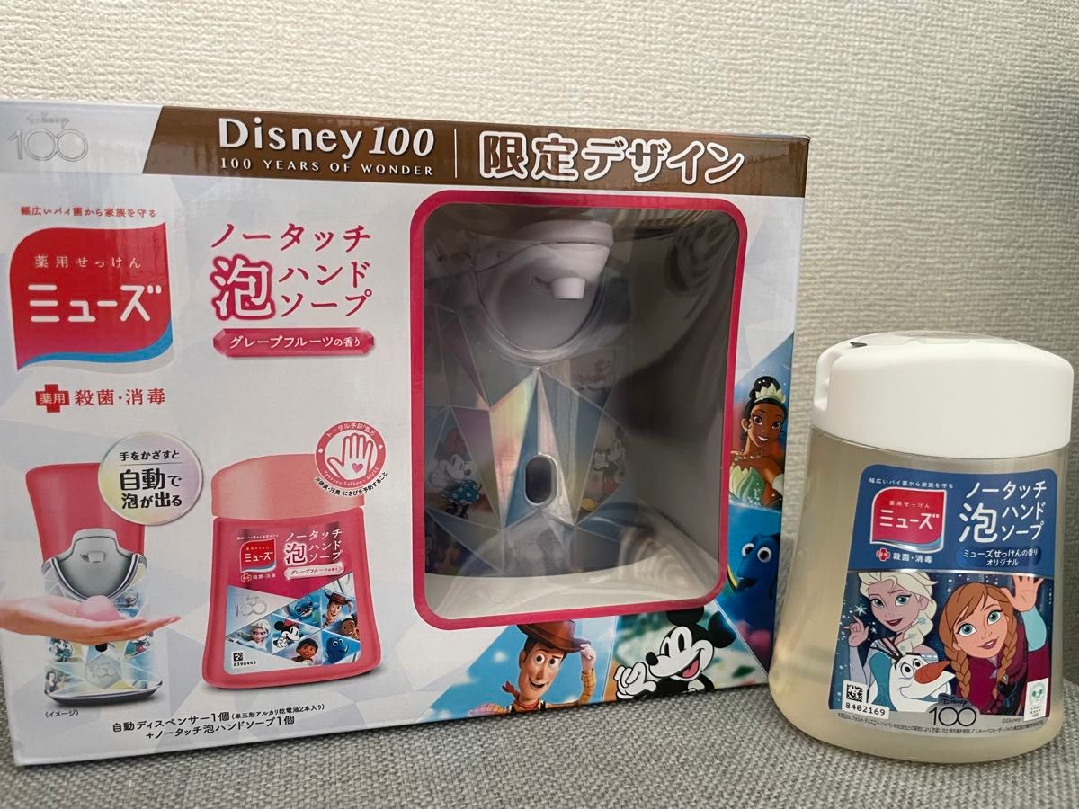 ミューズ　ノータッチ泡ハンドソープ　★Disney100 限定デザイン★