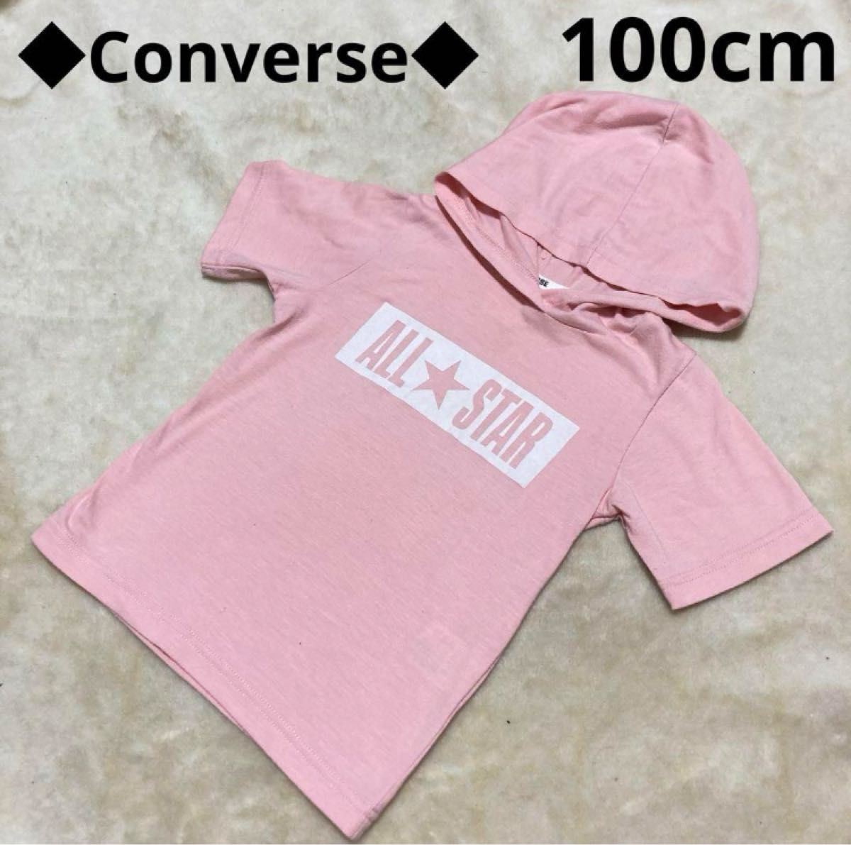 converse コンバース オールスター　女の子　Tシャツ　トップス　100