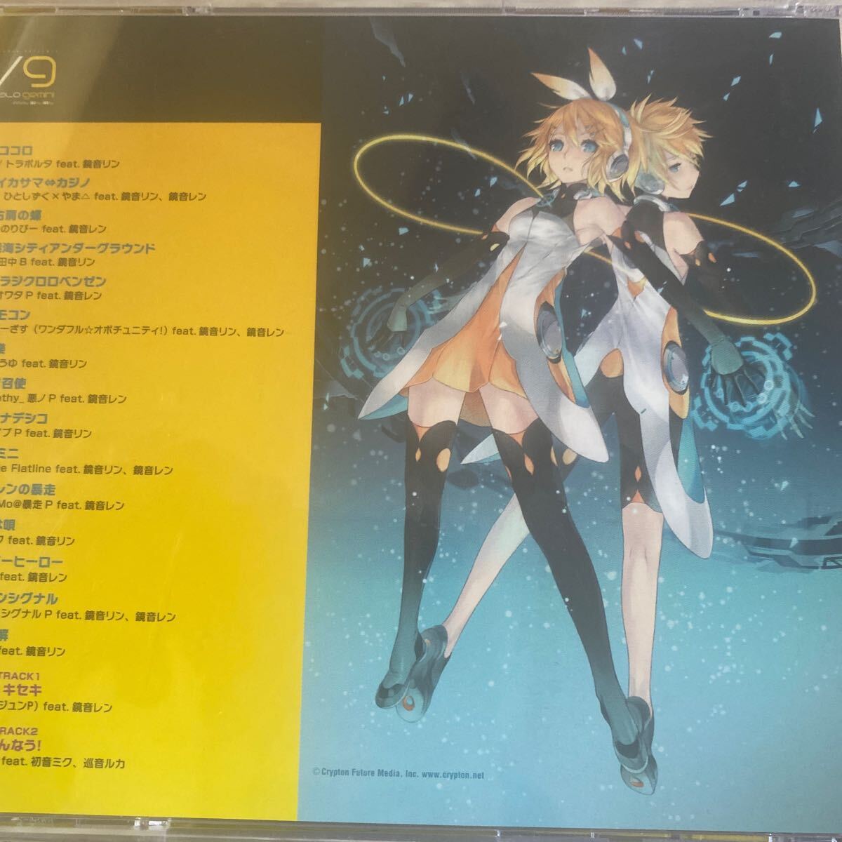 Vocalo gemini feat. 鏡音リン、鏡音レン　CD 初音ミク_画像3