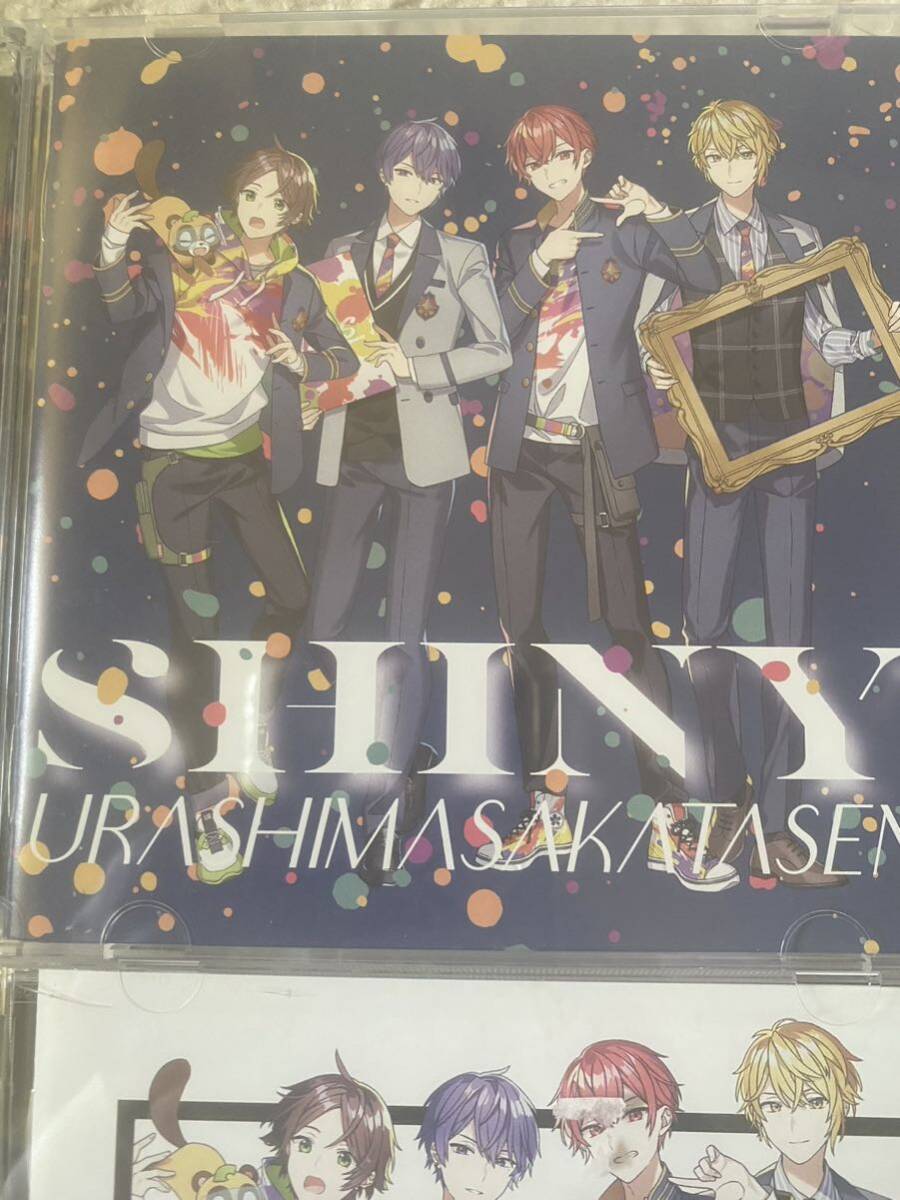 浦島坂田船 SHINY CD 2枚セット　_画像3