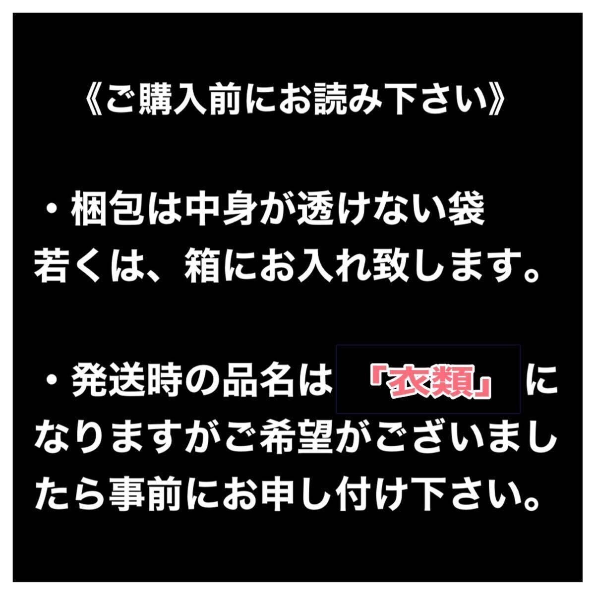 【新品・送料無料】メンズ　セクシーストラップ　ビキニ　L スポーティ　ファッション　メンズ下着