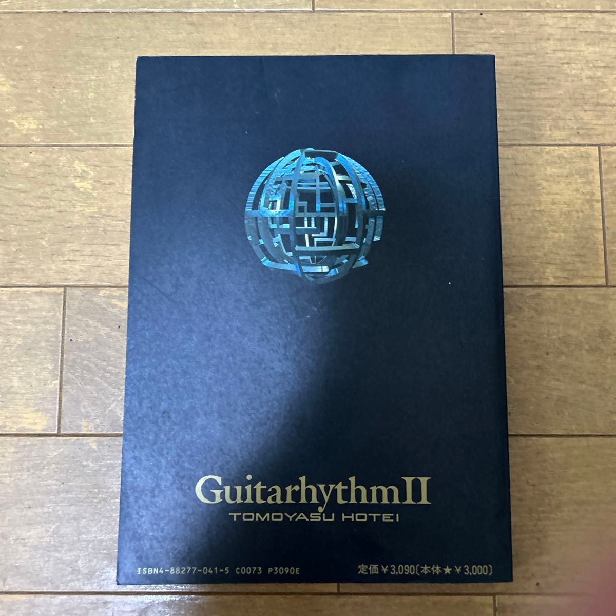 布袋寅泰guiterhythm2 バンドスコア