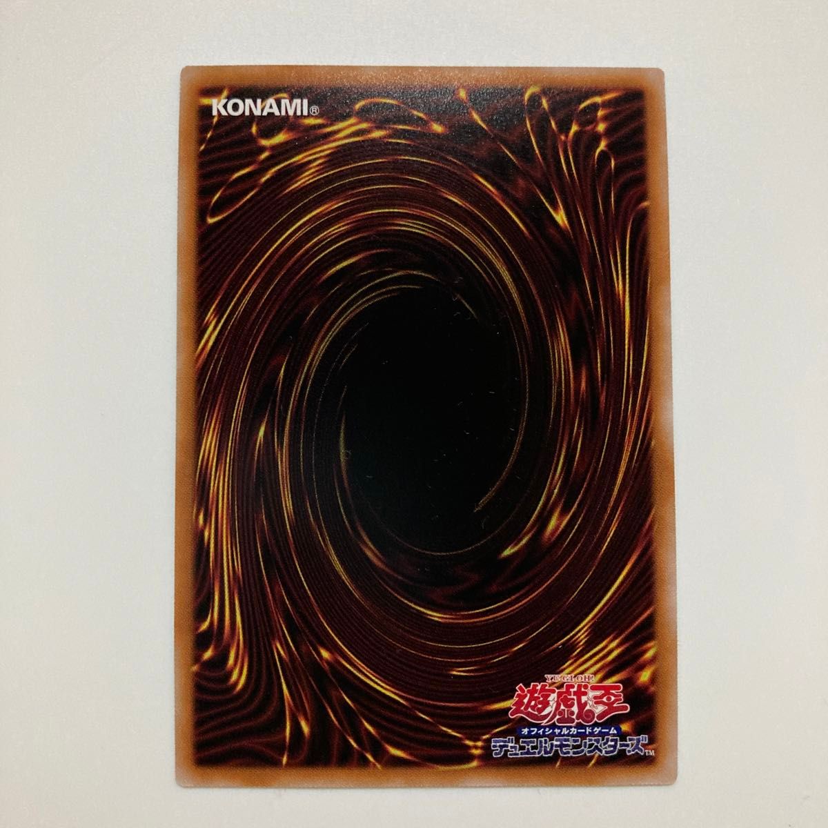 遊戯王OCG】25thシークレット まとめ売り QUARTER CENTURY 遊戯王OCG】25thシークレット まとめ売り QUARTER CENTURY