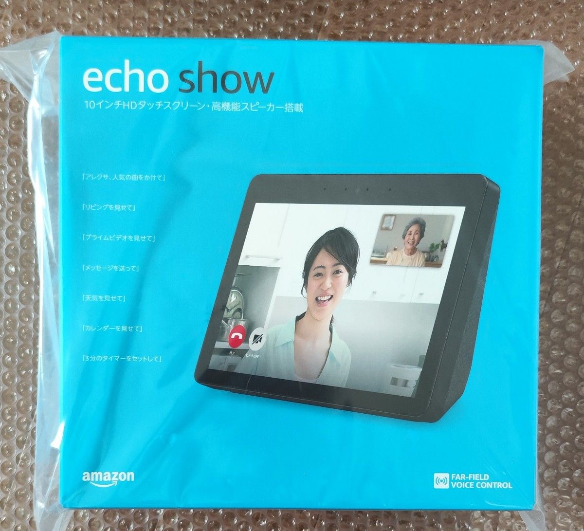 新品未開封品  Amazon Echo Show 10 第2世代