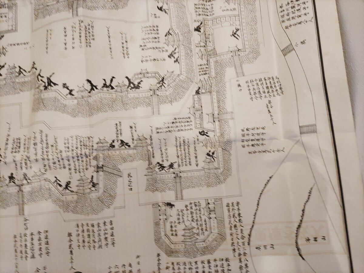 大阪冬陣東西軍配布之図　大正14年　100x77.5cm 破れ痛みあり(　古地図 　古文書　大阪　大坂　軍事　大正　戦争　戦国　 )_画像7