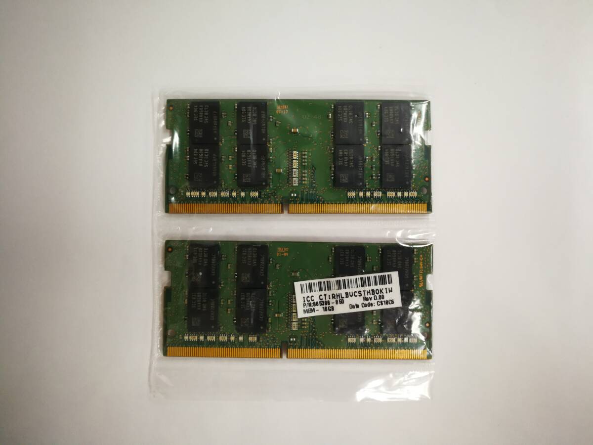 保証あり SAMSUNG製 DDR4-2666 PC4-21300 メモリ 16GB×2枚 計32GB ノートパソコン用_画像2