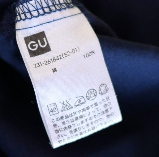 長袖シャツ2枚セット L 鎌倉シャツ(ブルーグレー系)とGU(紺) レディース ブラウス
