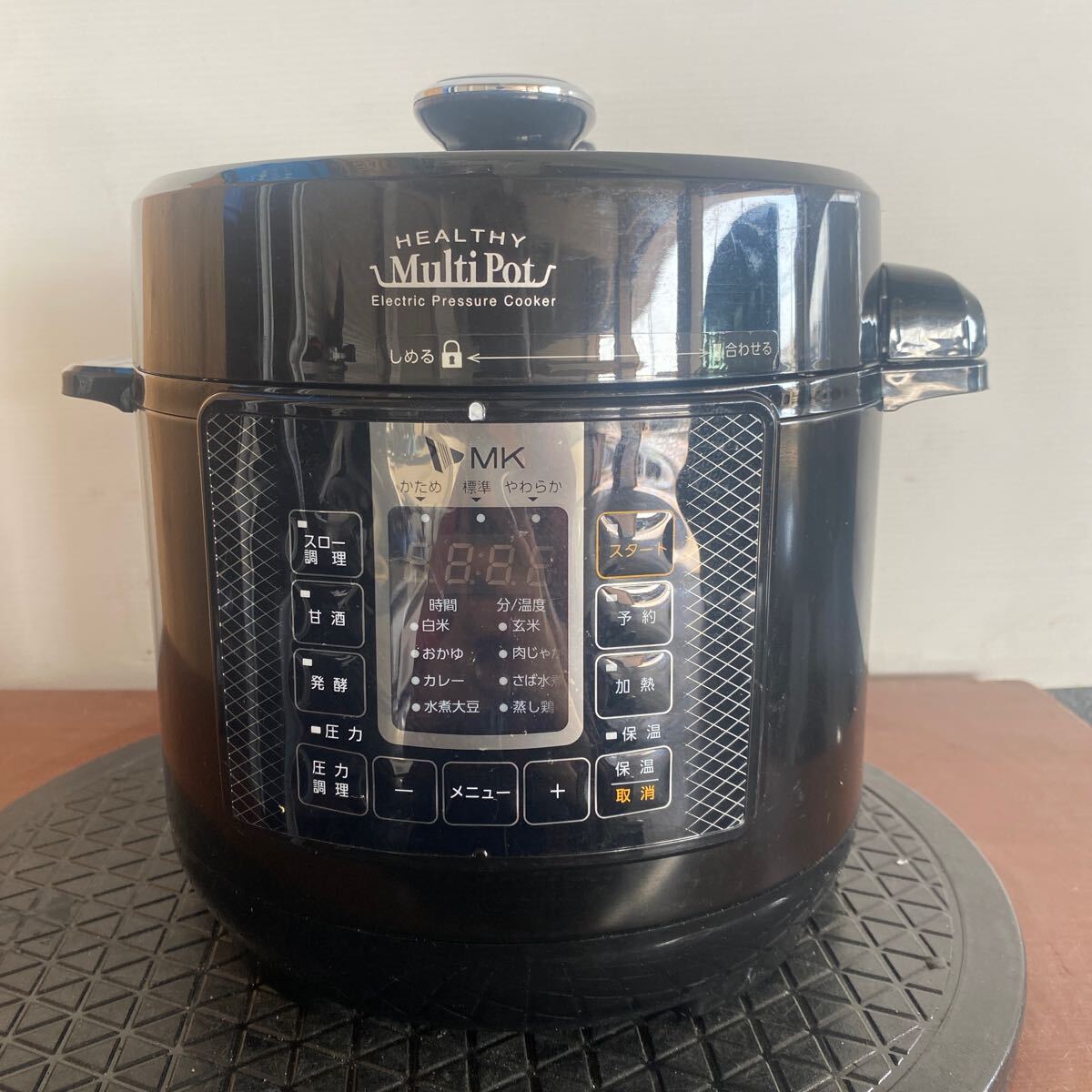  electric pressure cooker EA-130 home use M ke-.... saucepan .... pcs cookware kitchen consumer electronics 2019 year made 