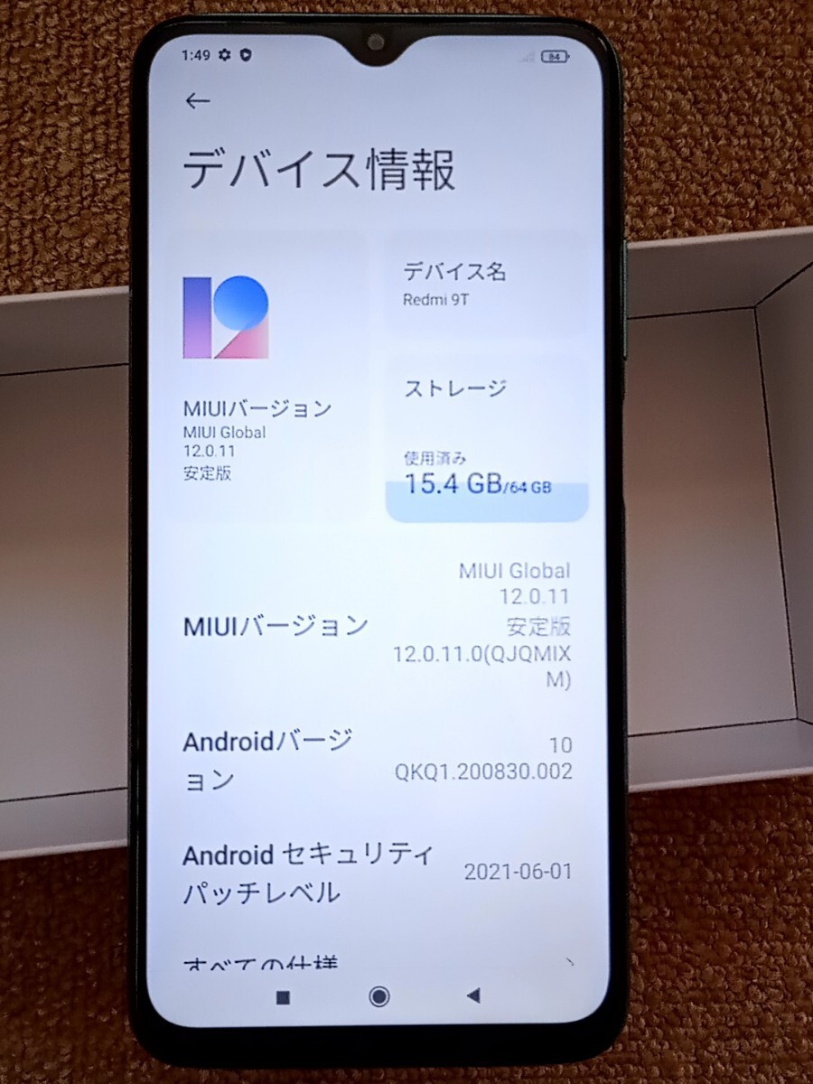 Redmi9T SIMフリースマートフォン 4GBRAM 64GBROM オーシャングリーン_画像3