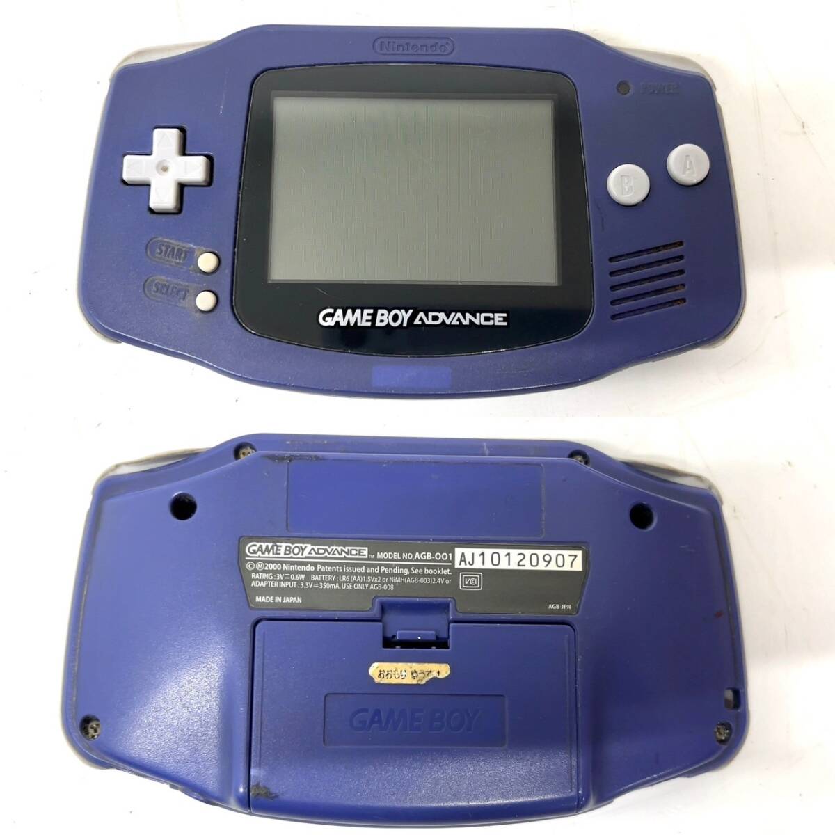 S136-W14-357 game machine 3 pcs summarize PSP PSP-1000MB/ Game Boy Advance AGB-001/ Game Boy color CGB-001 soft attaching electrification 0③