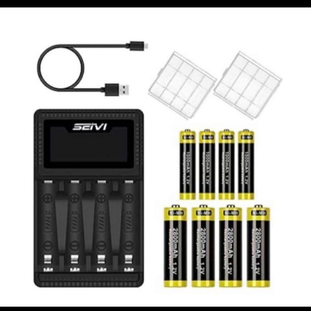  new goods unused SEIVI single three single four battery charger pack 