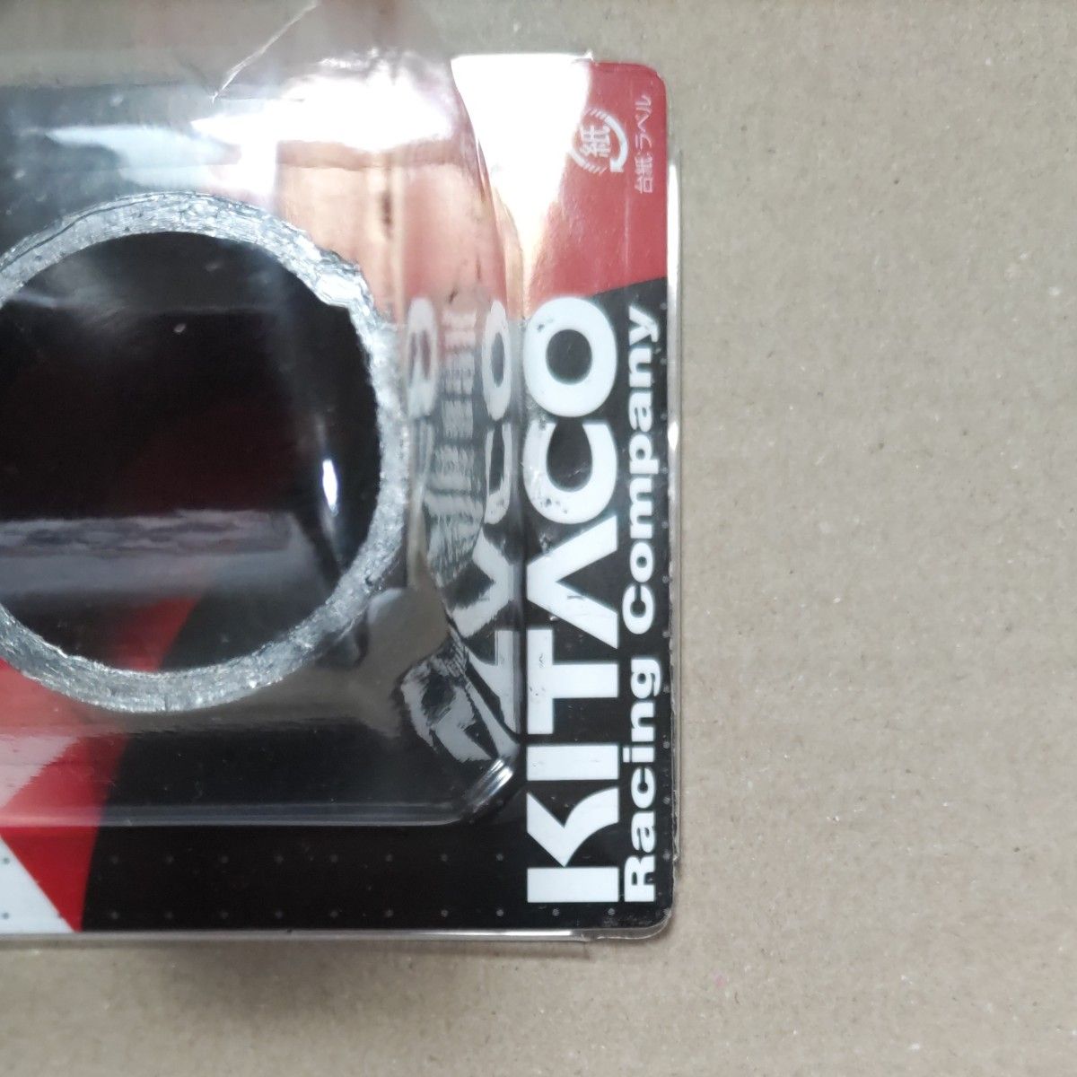 キタコ (KITACO) マフラージョイントガスケット (JPY-4) TW200/TW225セロー225等973-0000004