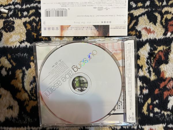 501 中古CD ★CD　安倍麻美 ☆Our Song☆ 　　通常盤　CDシングル　盤面A d-42_画像2