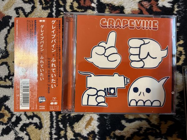 501 中古CD ★グレイプバイン GRAPEVINE◇8thシングル ふれていたい / その日、三十度以上 / HEAD / コーヒー付 (Live ver.)　 盤面A d-39_画像1