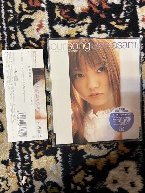 501 中古CD ★CD　安倍麻美 ☆Our Song☆ 　　通常盤　CDシングル　盤面A d-42_画像1