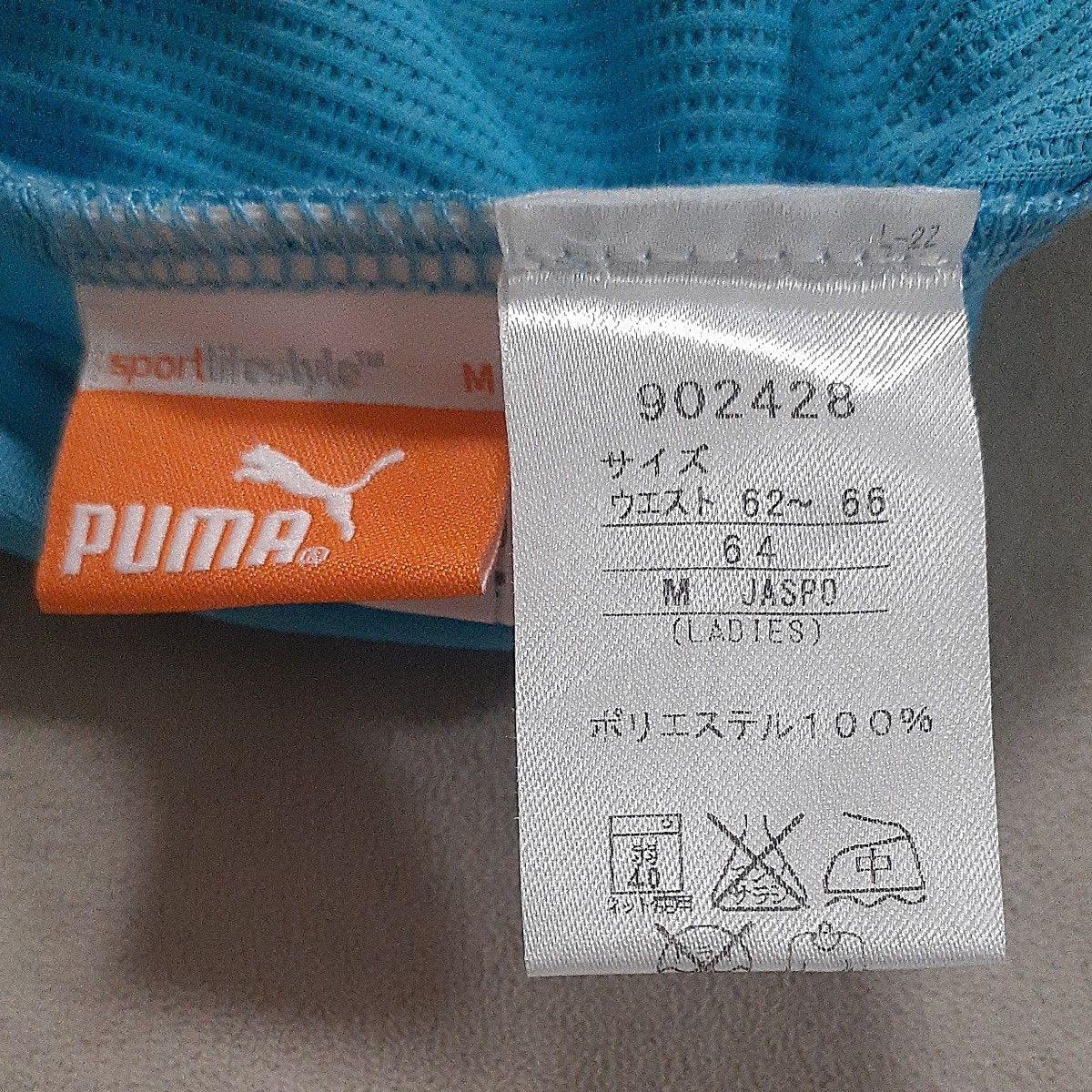 【超美品】 PUMA プーマ ミニスカート  スカート ゴルフウェア スコート　ランニング　マラソン　ジョギング　レディースM