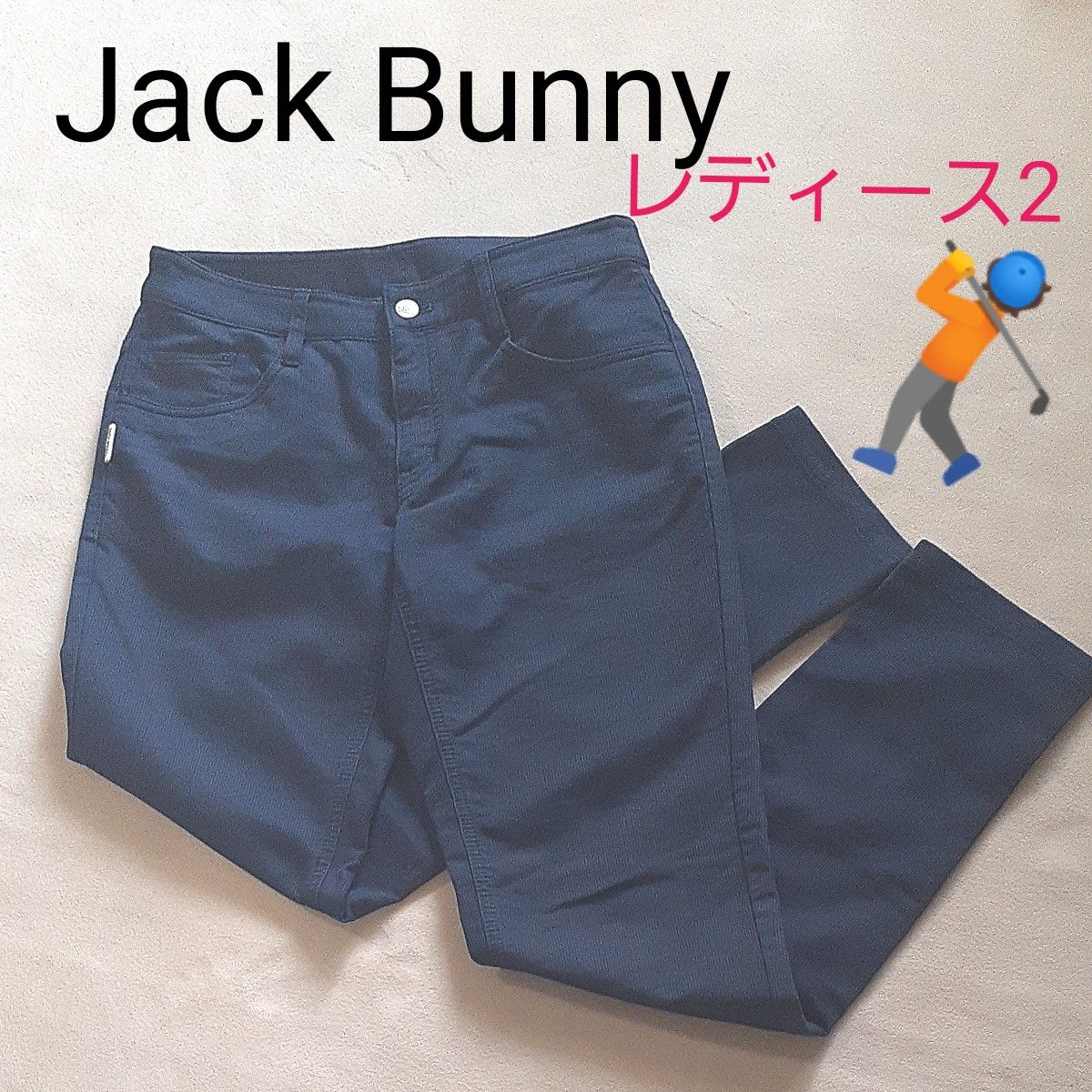 【美品】Jack Bunny ジャックバニー　ゴルフウェア　 ストレッチ パンツ　濃紺　ゴルフ　シンプルデザイン　レディース2　