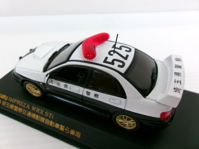 RAI’S レイズ 1/43 スバル インプレッサ WRX Sti パトロールカー 2003 埼玉県警察交通機動隊警ら車両仕様 (1132-260)の画像6