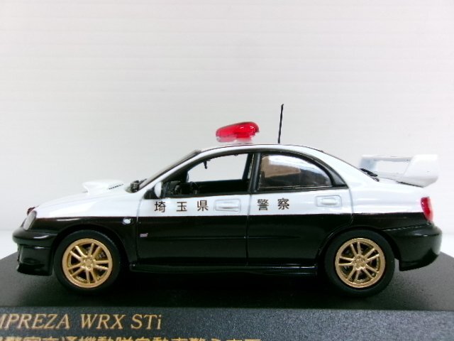 RAI’S レイズ 1/43 スバル インプレッサ WRX Sti パトロールカー 2003 埼玉県警察交通機動隊警ら車両仕様 (1132-260)の画像4