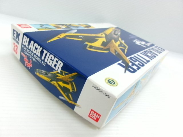  Bandai 1/100 Uchu Senkan Yamato Black Tiger 9 9 type cosmos . on fighter (aircraft) kit (7193-83)