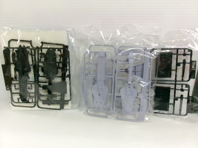  Bandai Uchu Senkan Yamato 2202tsu Val ke&teba stator +zerug-to class one etc. .. war .. set kit (7193-90)