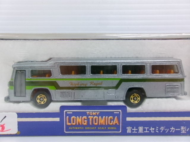 ロングトミカ 1/100 富士重工 セミデッカー型バス 遠州鉄道バス L15-1-1 (2232-542)_画像1
