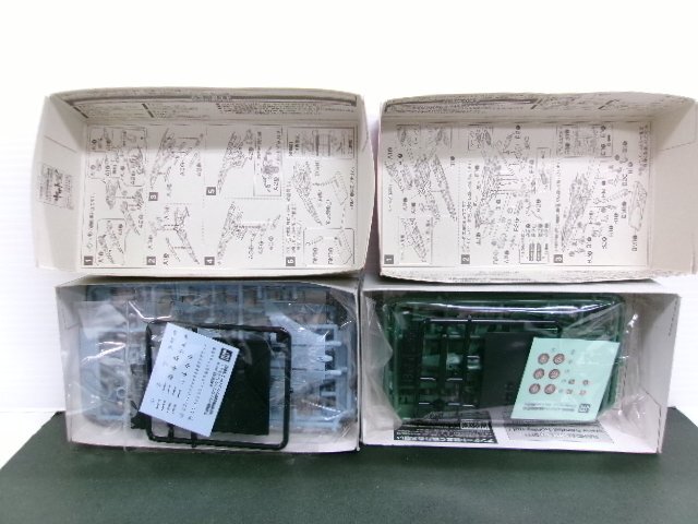 Bandai Uchu Senkan Yamato series Uchu Senkan Yamato / Cosmo Tiger II/ Cosmo Falcon etc. appearance mechanism kit 11 piece set (7193-97)