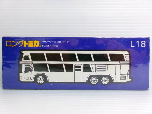 ロングトミカ 1/100 ネオプラン バス スカイライナー 岐阜バス L18-1-12 (2232-562)_画像8