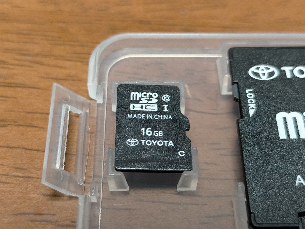 NSZT-W66T 地図SD(リコール対策品 地図 2021年09月 更新 NSZT-W66T 地図SD(リコール対策品 地図 2021年09月 更新