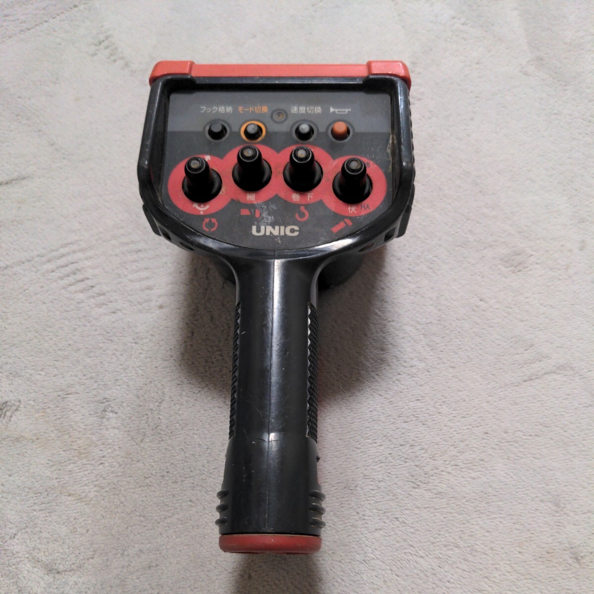 item_image_1