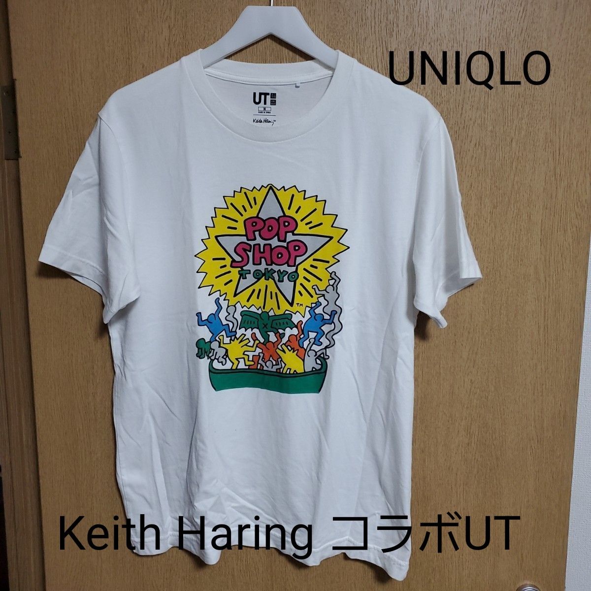 UNIQLO　Keith Haring コラボUT　プリントTシャツ