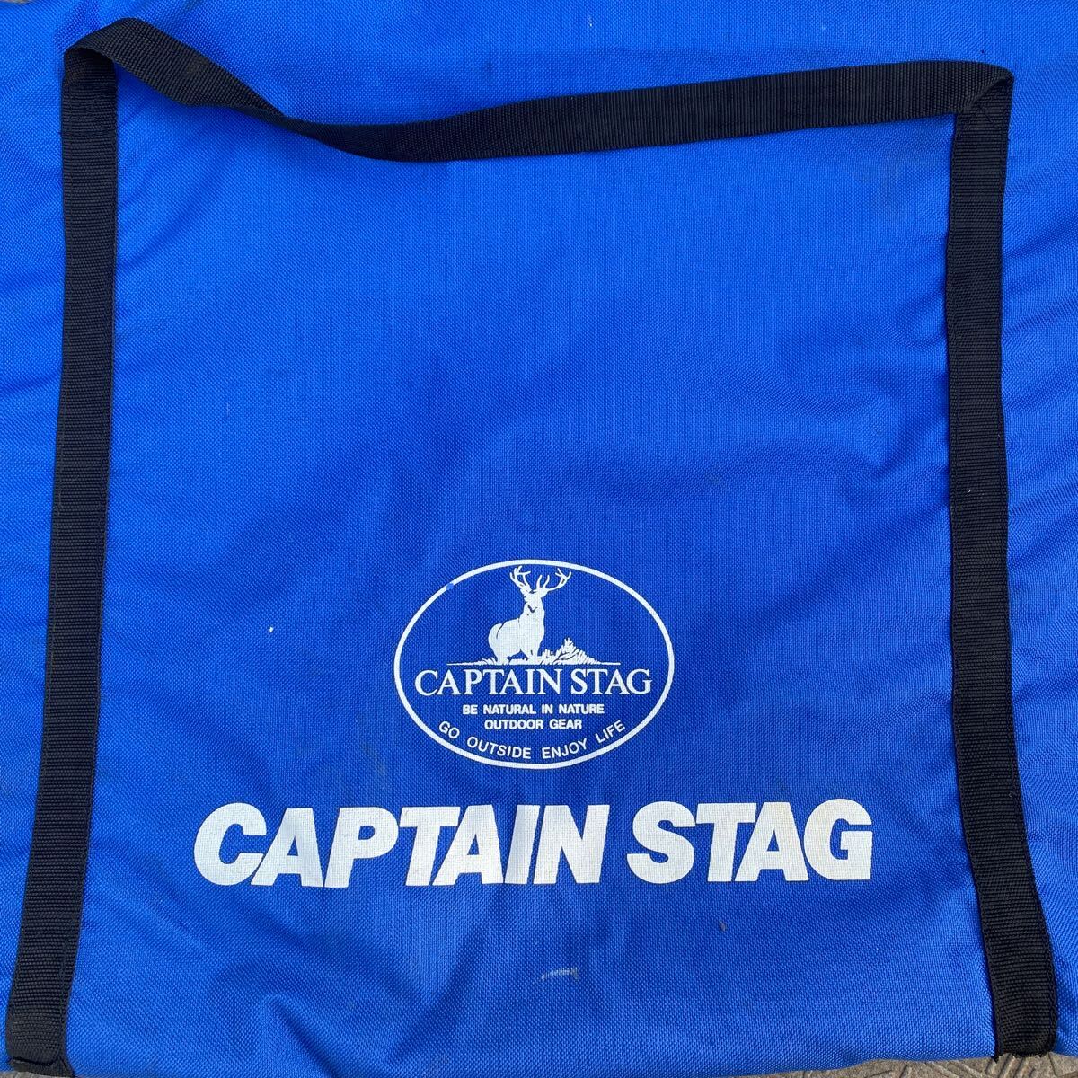 CAPTAIN STAG キャプテンスタッグ ハンモック スチールスタンド パラシュート生地 ハンモック セットの画像10