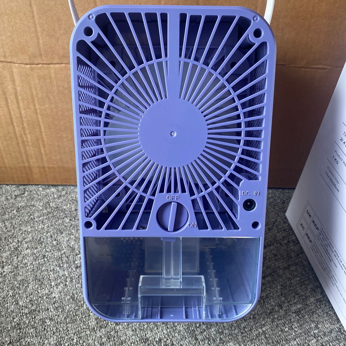 [ new goods ] desk cold air fan H2021 spot cooler desk Mini cold air fan 