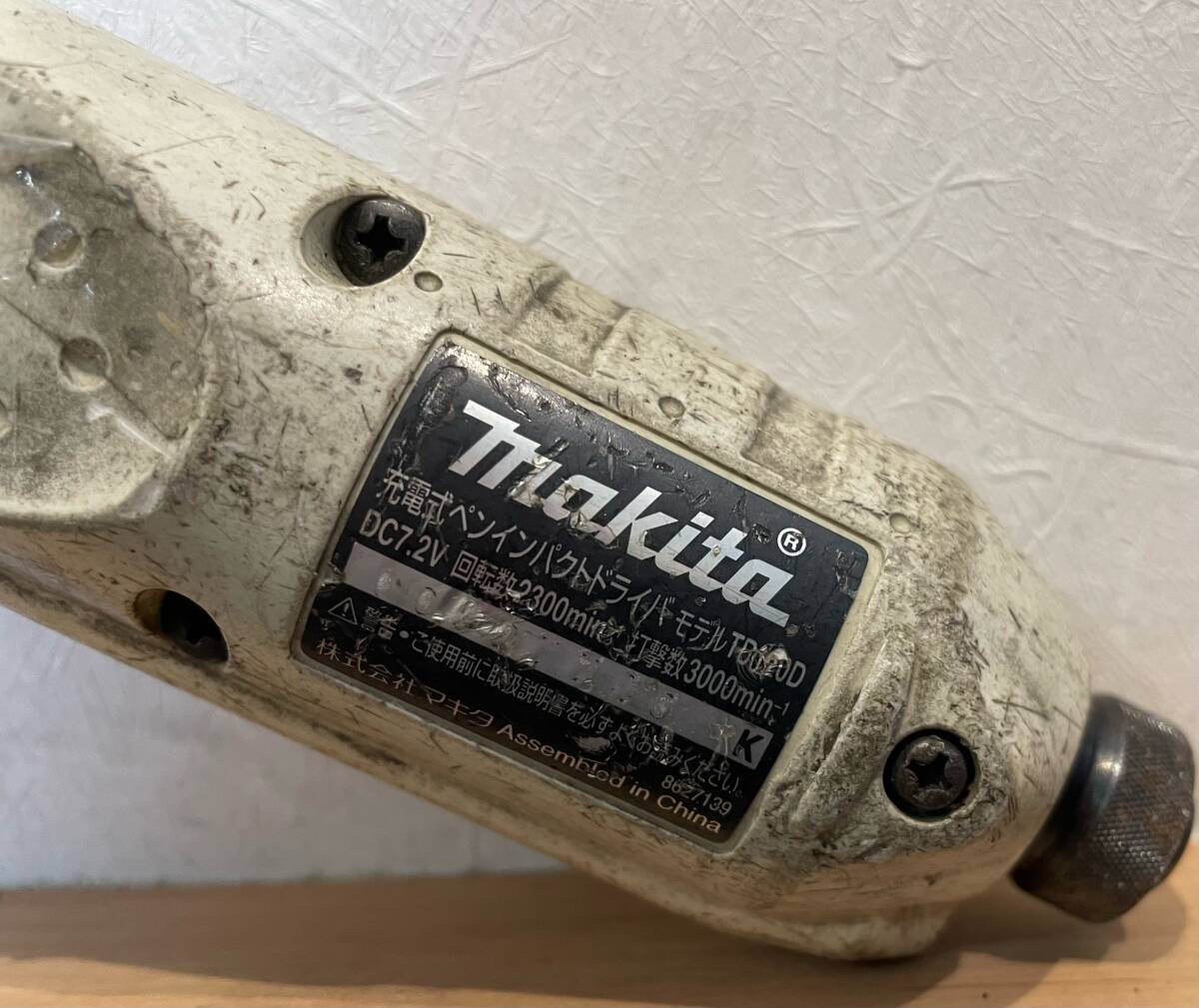  cheap!! 99 jpy start!! Makita makita rechargeable pen impact driver TD020D used operation goods power tool 