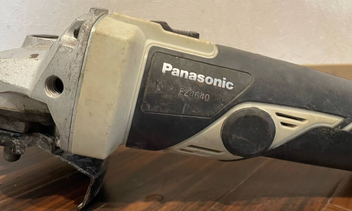 格安!! 99円スタート!! 中古 Panasonic パナソニック 充電式ディスクグラインダー EZ4640 電動工具 本体のみ_画像2