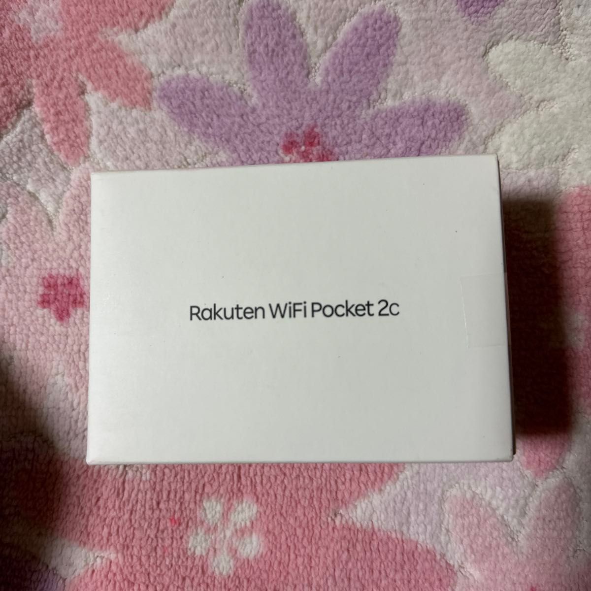 ［新品未使用・未開封］Rakuten WiFi Pocket 2C ZR03M モバイルルーター ホワイト