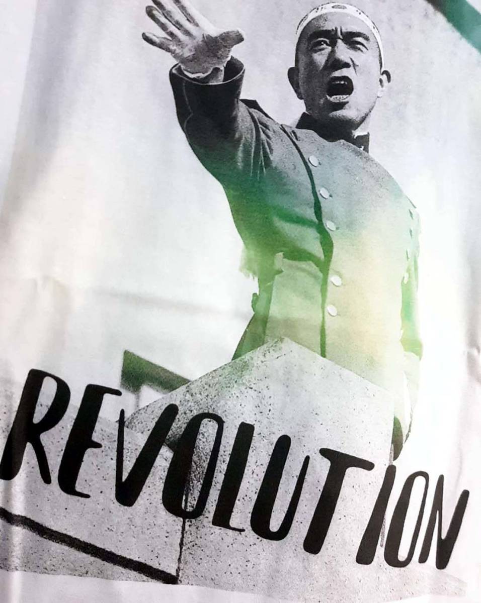 三島 由紀夫　REVOLUTION MISHIMA Tシャツ 【 Lサイズ 】海外製　送料無料☆彡バンドTシャツ　ロック　rock 　偉人　歴史