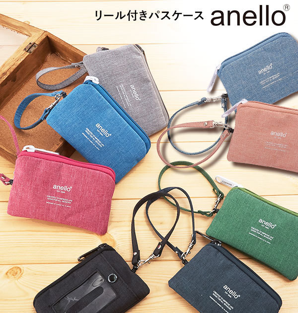 ☆ ブラック アネロ anello リール付パスポーチ レディース メンズ ユニセックス 通勤 通学 ファスナー パスケース 小銭入れ コインケー_画像3