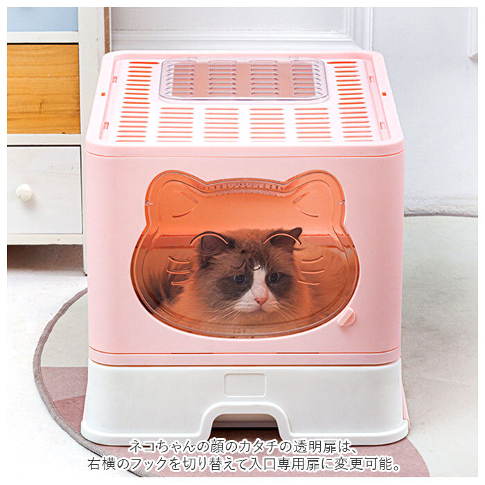 * pink * cat toilet pmycat003 cat cat for toilet cover toilet container toilet body cat toilet cat toilet toilet box pet toilet 