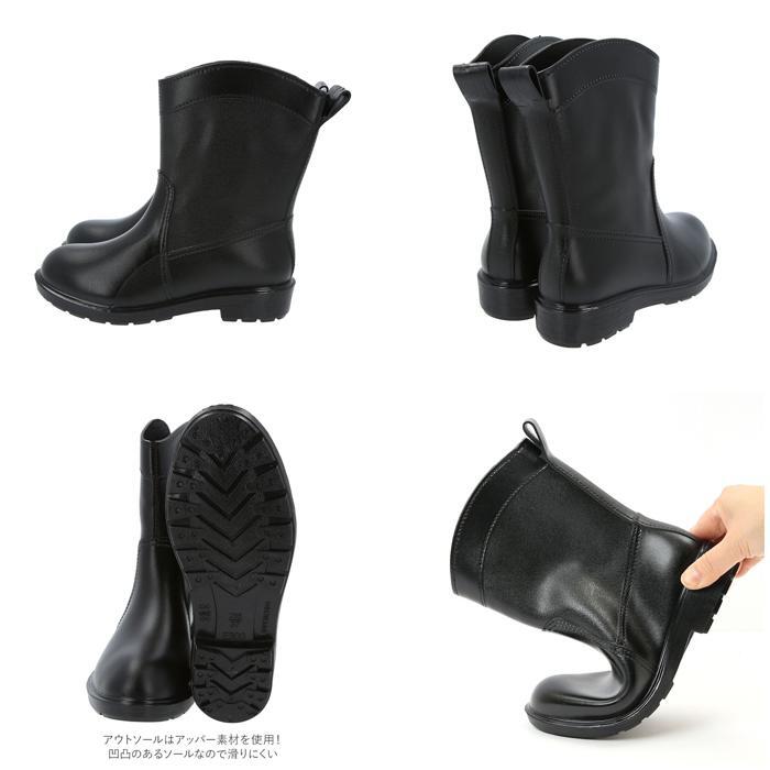 * black × red * 40(25cm) rain boots lady's Short mail order stylish simple rain shoes boots boots middle height waterproof 