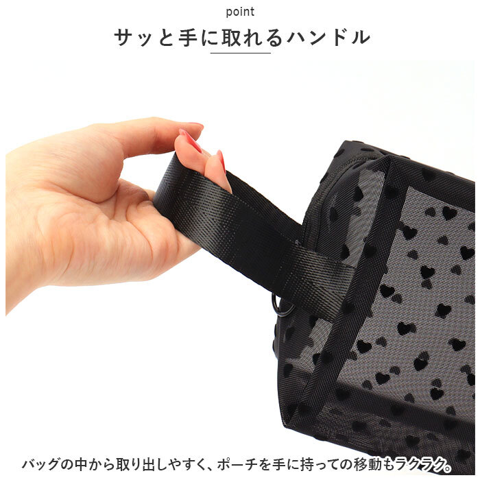 ☆ ベージュ×ブラック ☆ メッシュ ポーチ kbag4713 メッシュ ポーチ コスメケース ミニポーチ コスメポーチ メイクポーチ_画像7