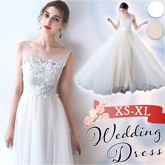 * white * XS * wedding dress party dress pkwedding2 wedding dress wedding dress lady's simple 